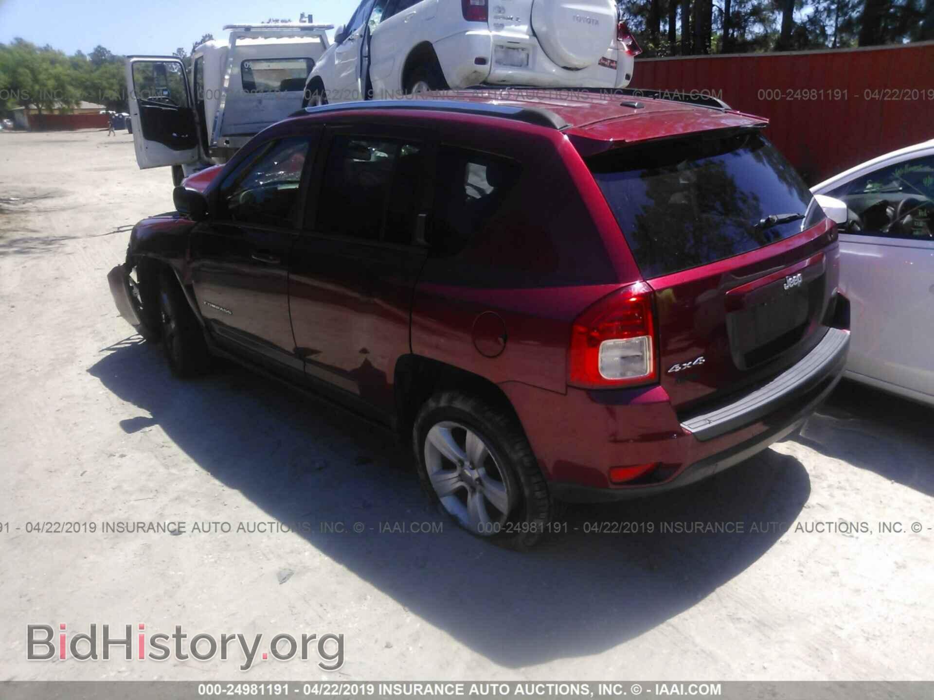 2012 JEEP COMPASS - VIN: 1C4NJDEB4CD537665 - Фото 3