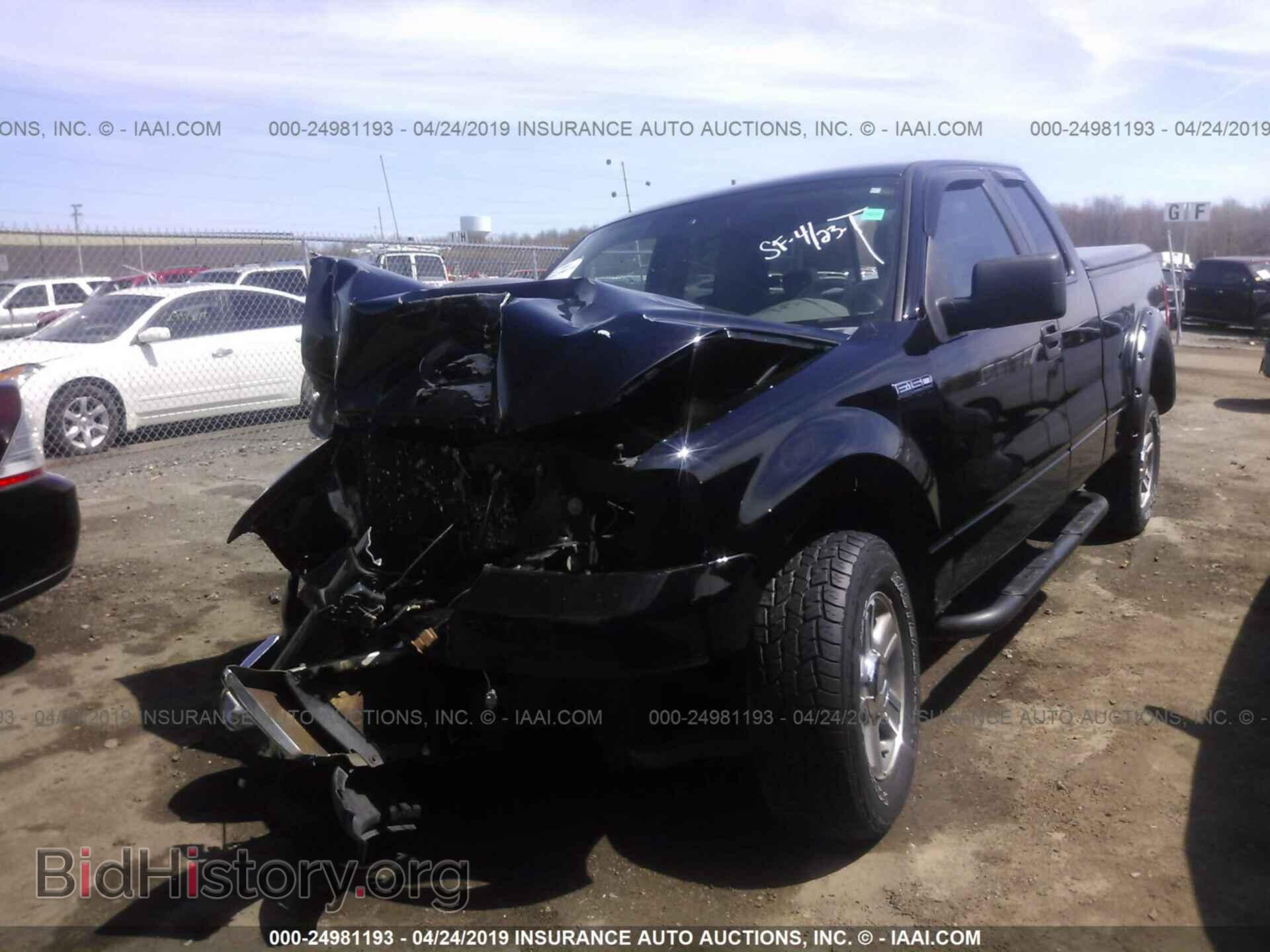 2007 FORD F150 - VIN: 1FTPX14V07FB64569 - Фото 2