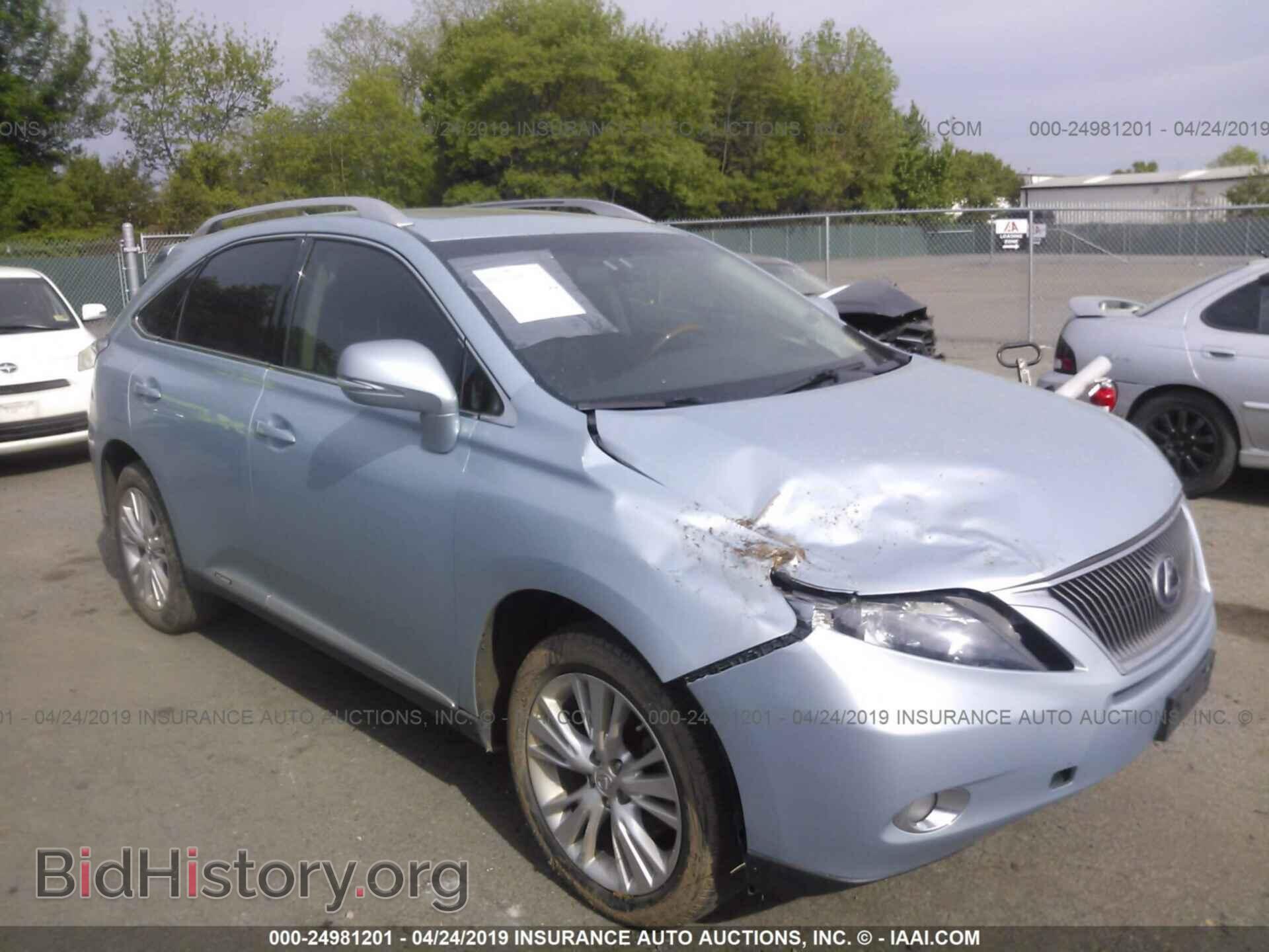 Фотография JTJBC1BA2A2006963 - LEXUS RX 2010