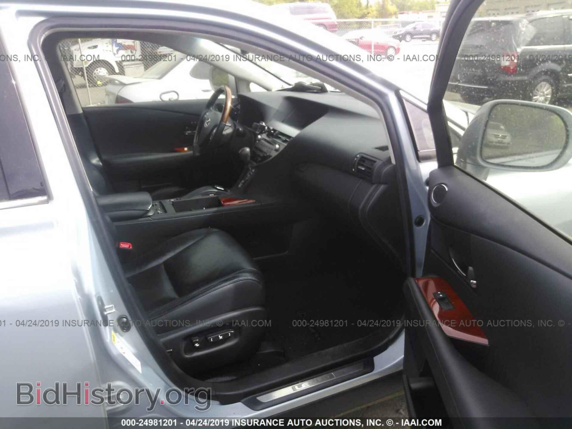 2010 LEXUS RX - VIN: JTJBC1BA2A2006963 - Фото 5
