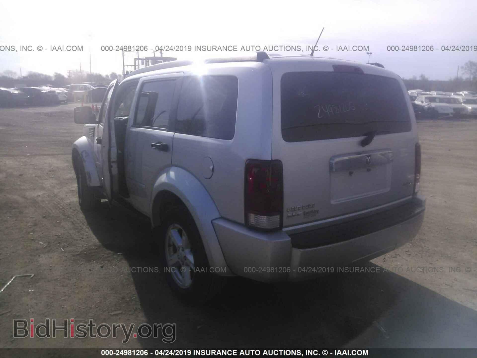 2008 DODGE NITRO - VIN: 1D8GU58K68W231629 - Photo 3