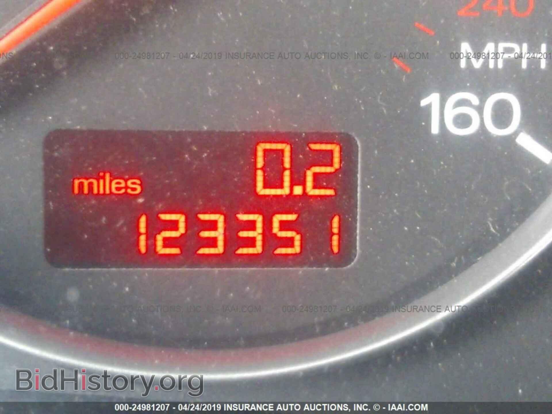 2005 AUDI A4 - VIN: WAULC68EX5A125240 - Фото 7
