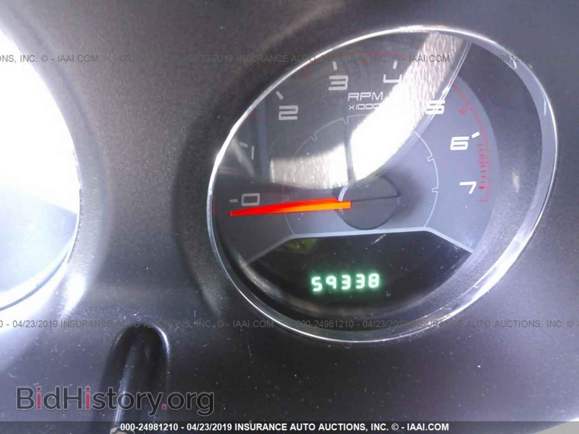 2013 DODGE AVENGER - VIN: 1C3CDZCB6DN633909 - Фото 7