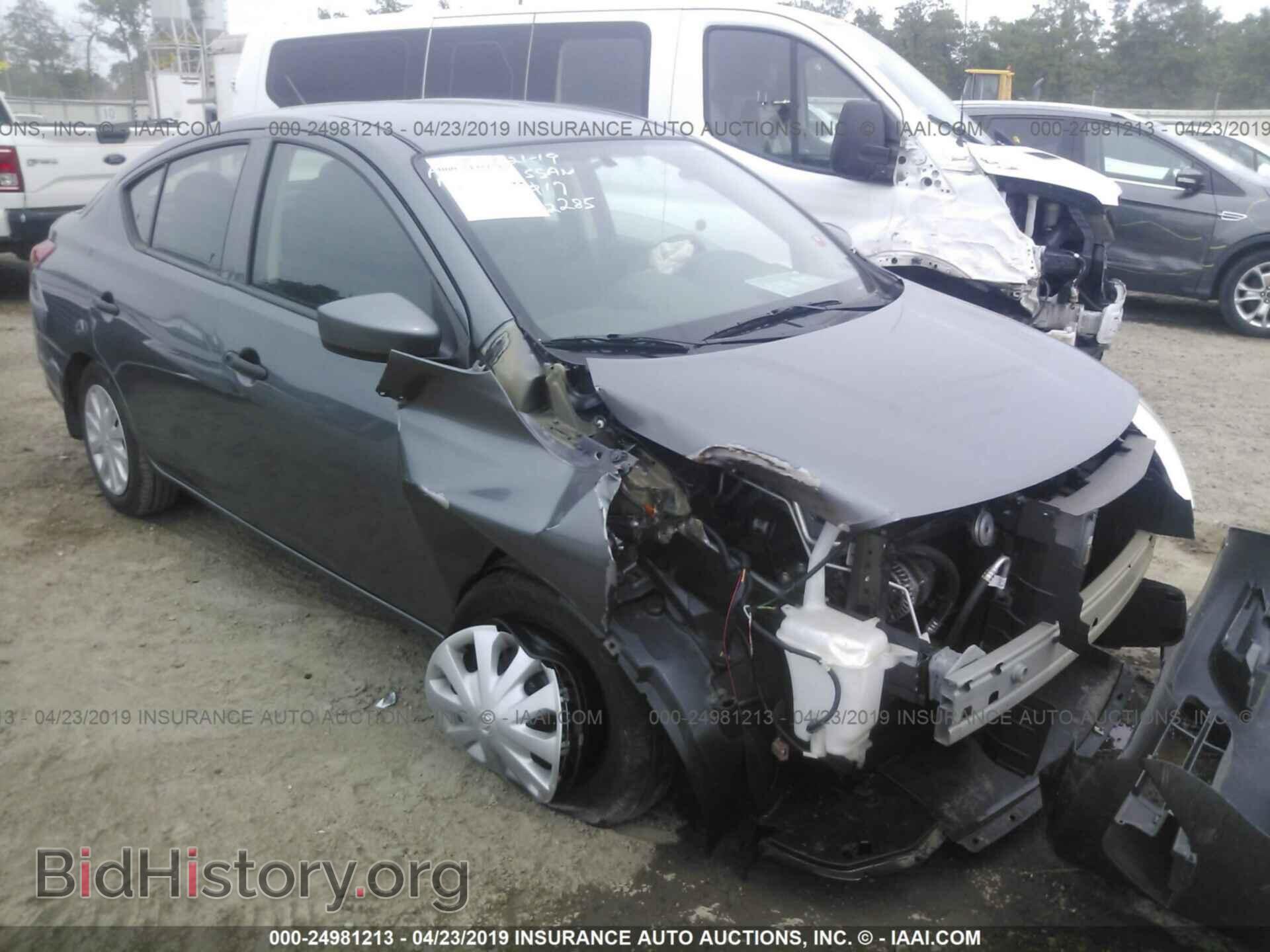 Фотография 3N1CN7AP3HL842285 - NISSAN VERSA 2017