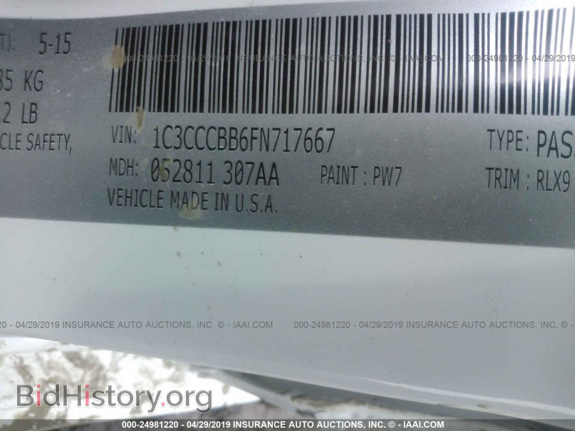 2015 CHRYSLER 200 - VIN: 1C3CCCBB6FN717667 - Photo 9