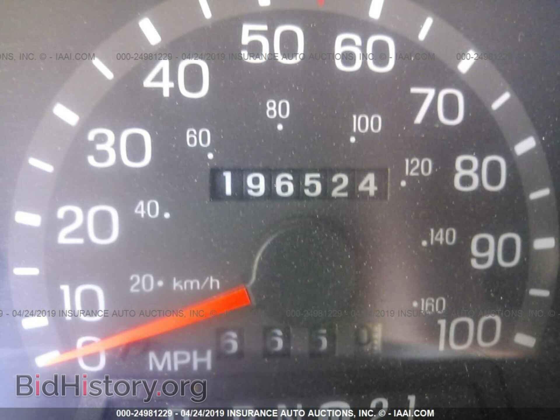 1997 FORD ECONOLINE - VIN: 1FTFE2427VHB43006 - Photo 7