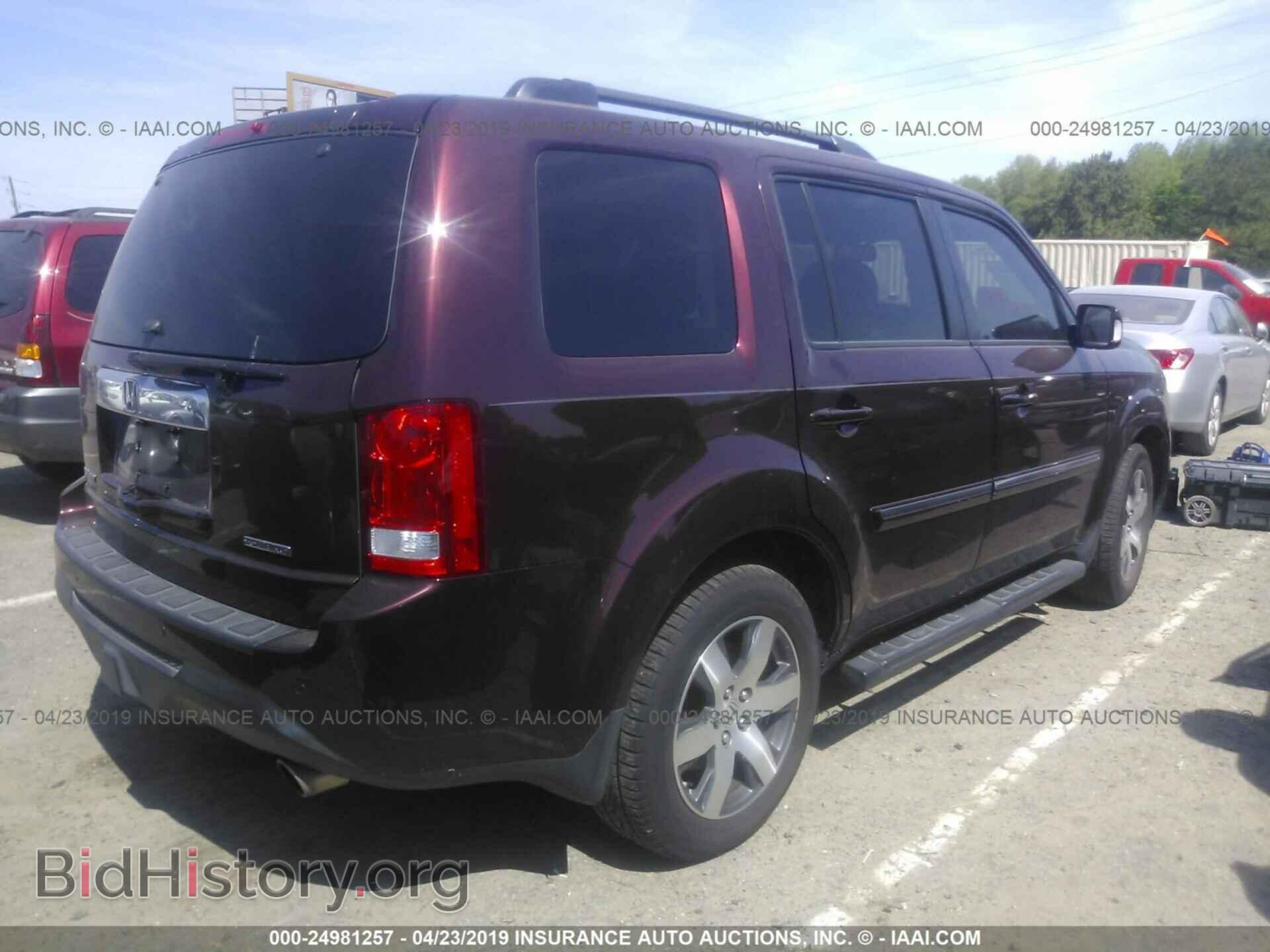 2012 HONDA PILOT - VIN: 5FNYF3H91CB007938 - Photo 4