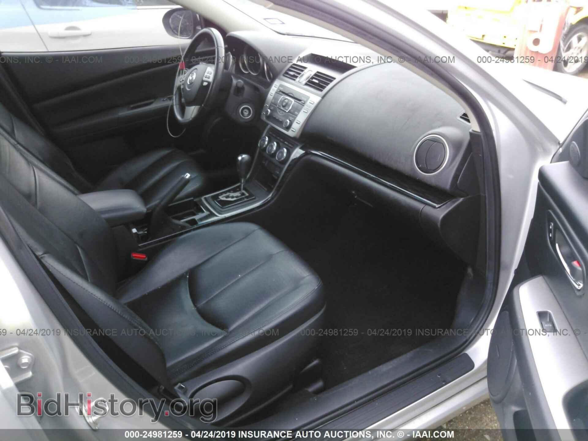 2010 MAZDA 6 - VIN: 1YVHZ8CH1A5M47184 - Фото 5