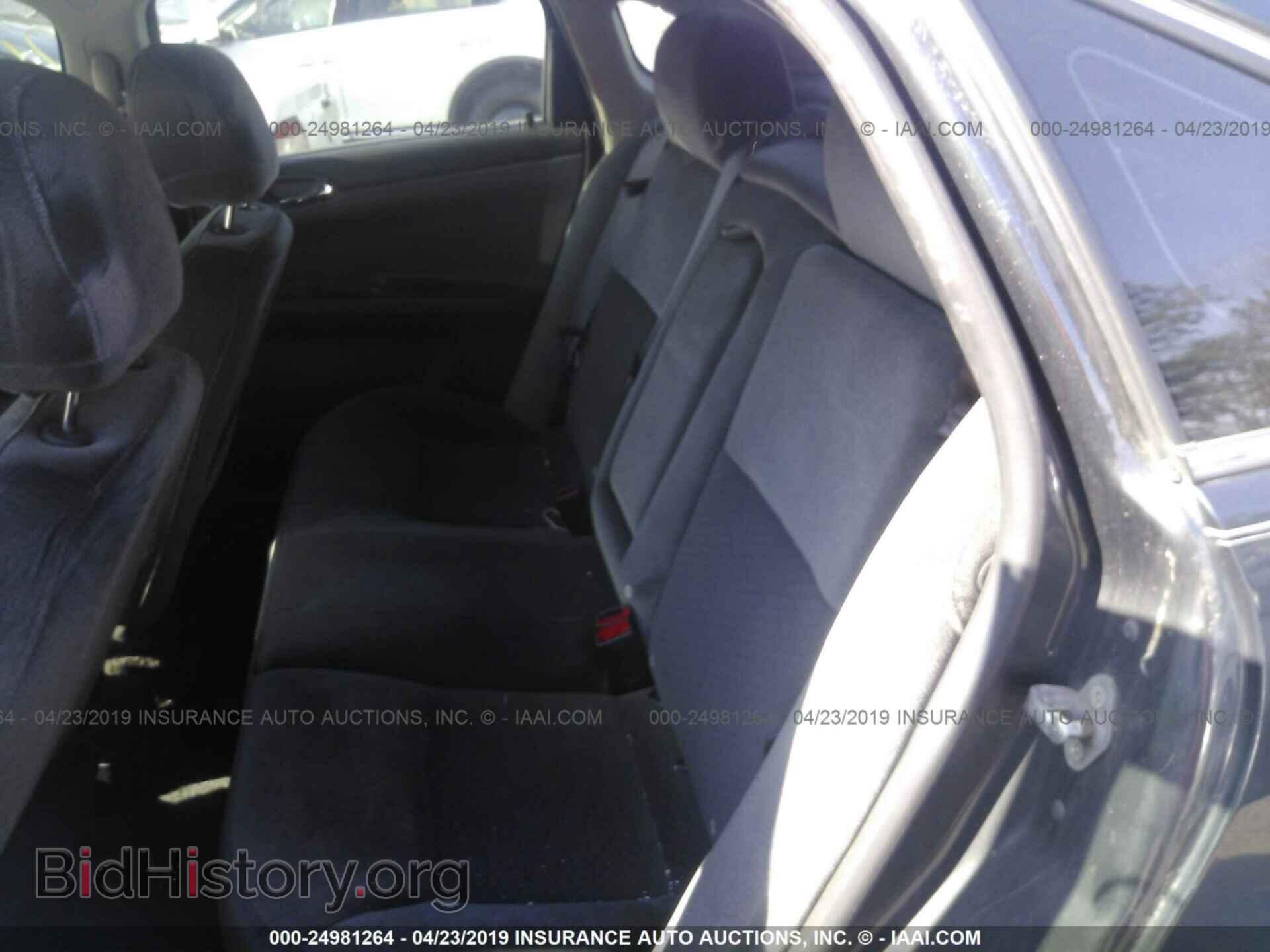 2013 CHEVROLET IMPALA - VIN: 2G1WB5E37D1167267 - Фото 8