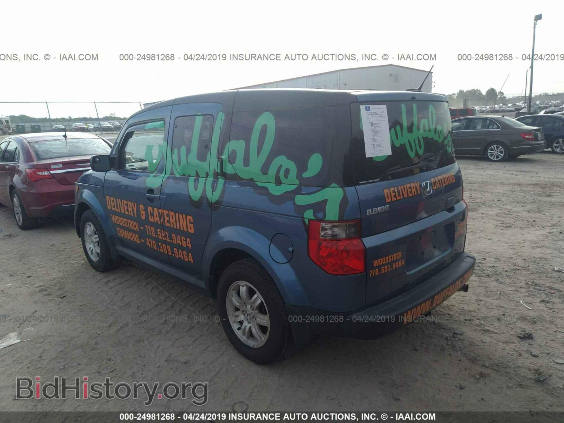 2006 HONDA ELEMENT - VIN: 5J6YH28766L005052 - Фото 3