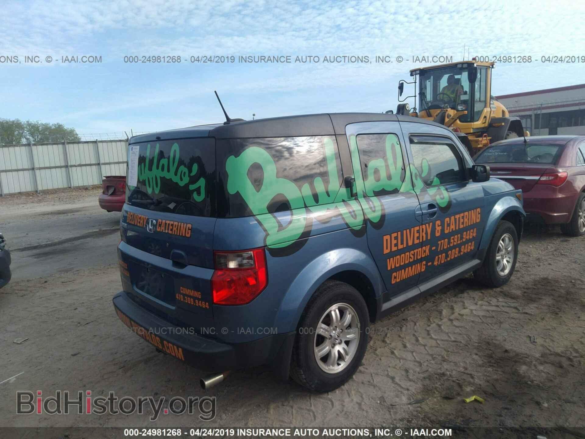 2006 HONDA ELEMENT - VIN: 5J6YH28766L005052 - Фото 4