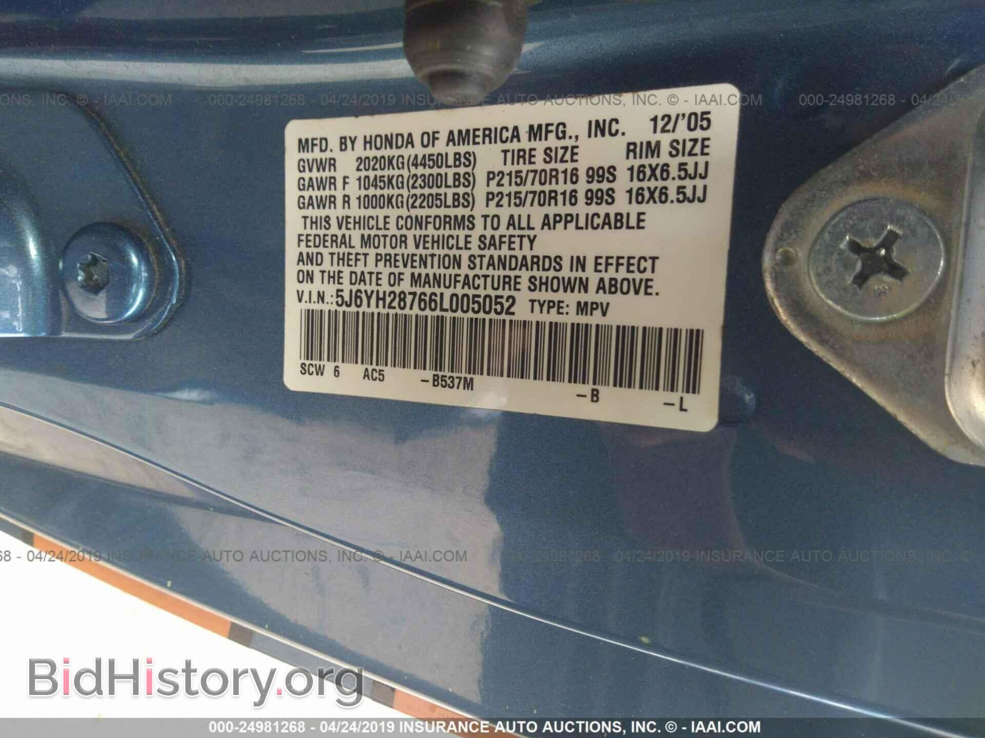 2006 HONDA ELEMENT - VIN: 5J6YH28766L005052 - Фото 9