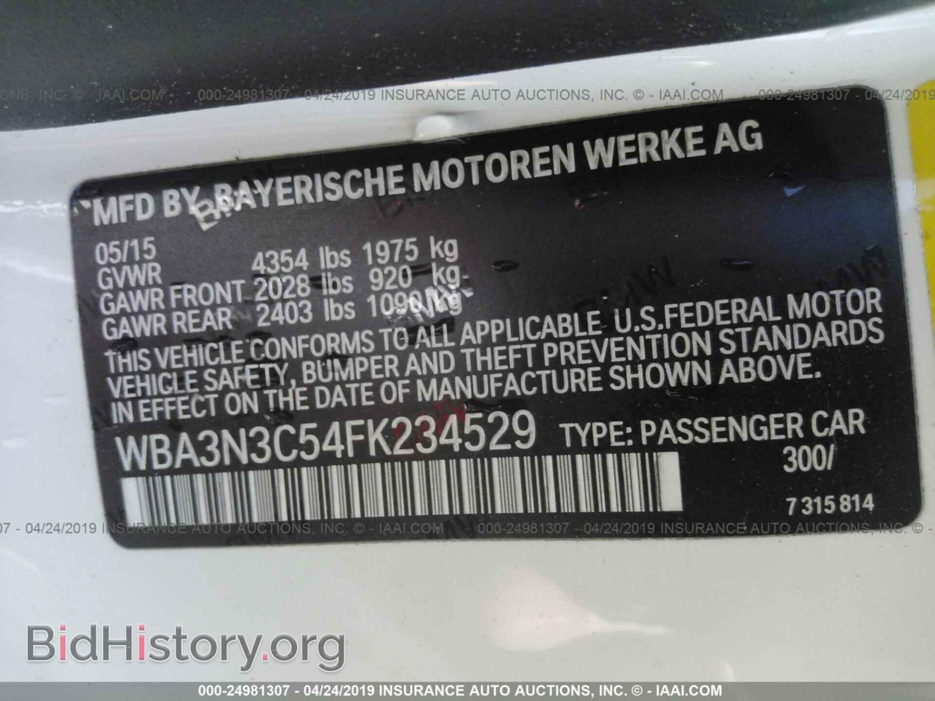 2015 BMW 428 - VIN: WBA3N3C54FK234529 - Фото 9