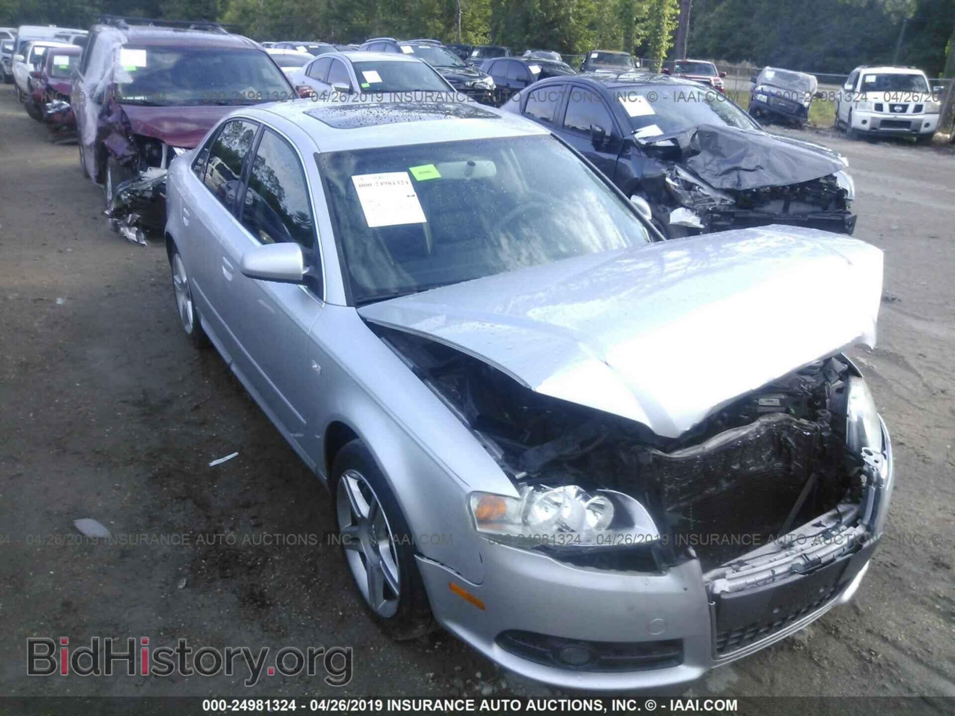 Photo WAUDF78E88A059552 - AUDI A4 2008