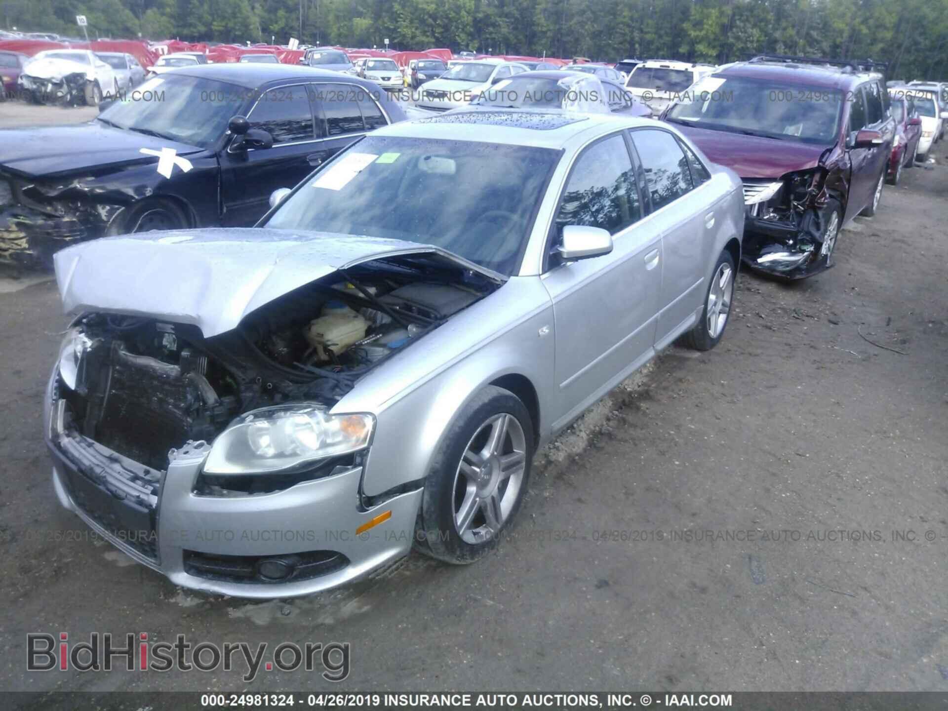 2008 AUDI A4 - VIN: WAUDF78E88A059552 - Фото 2