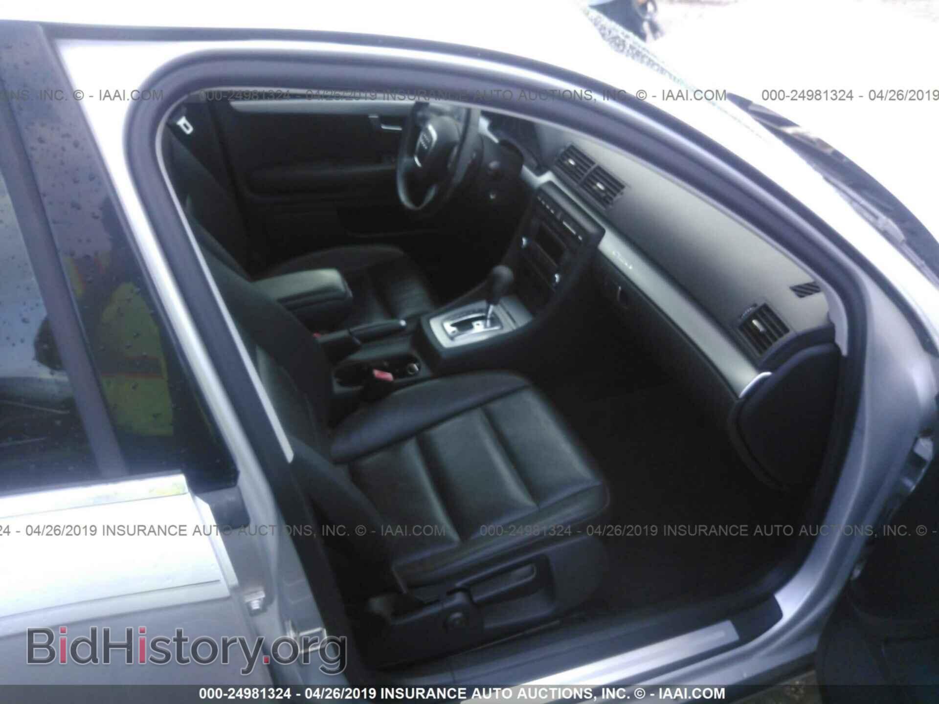 2008 AUDI A4 - VIN: WAUDF78E88A059552 - Фото 5