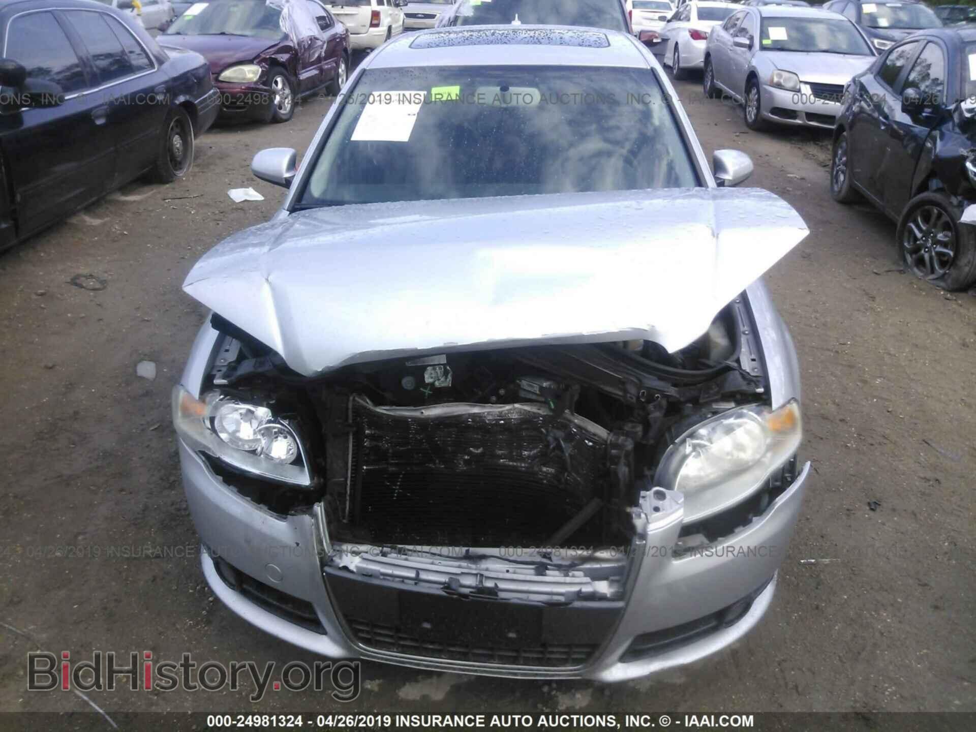 2008 AUDI A4 - VIN: WAUDF78E88A059552 - Фото 6