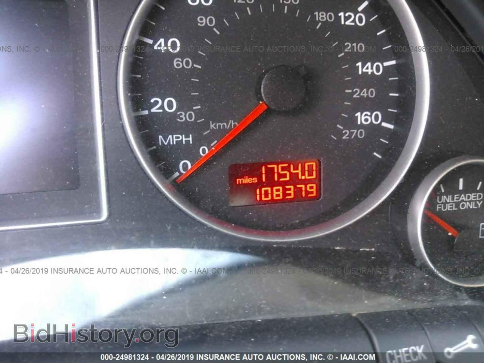 2008 AUDI A4 - VIN: WAUDF78E88A059552 - Фото 7