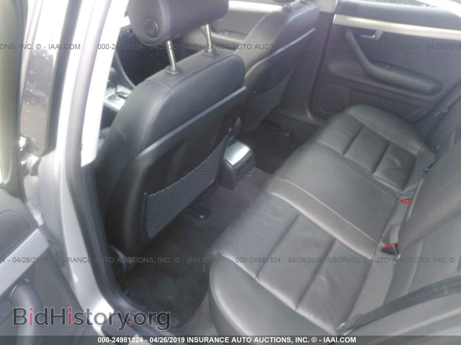 2008 AUDI A4 - VIN: WAUDF78E88A059552 - Фото 8