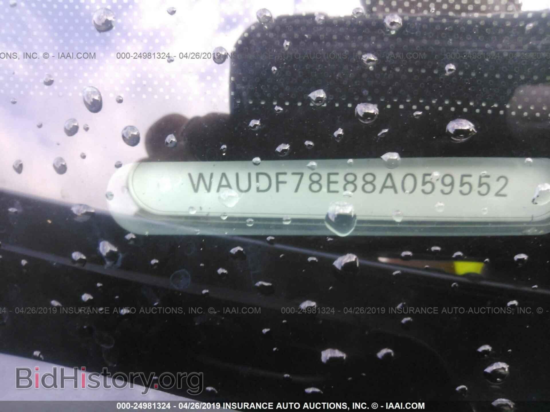 2008 AUDI A4 - VIN: WAUDF78E88A059552 - Фото 9