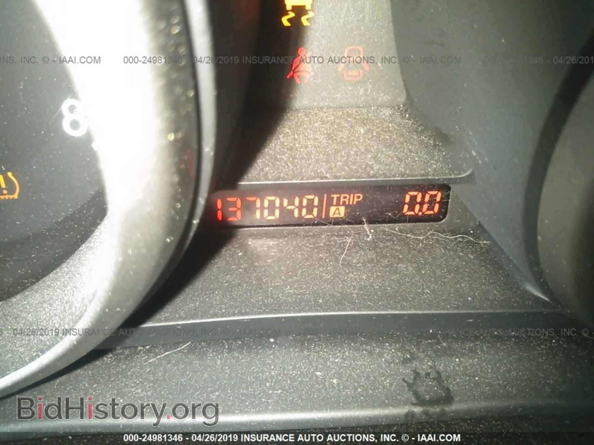 2011 MAZDA 3 - VIN: JM1BL1VF5B1436214 - Фото 7