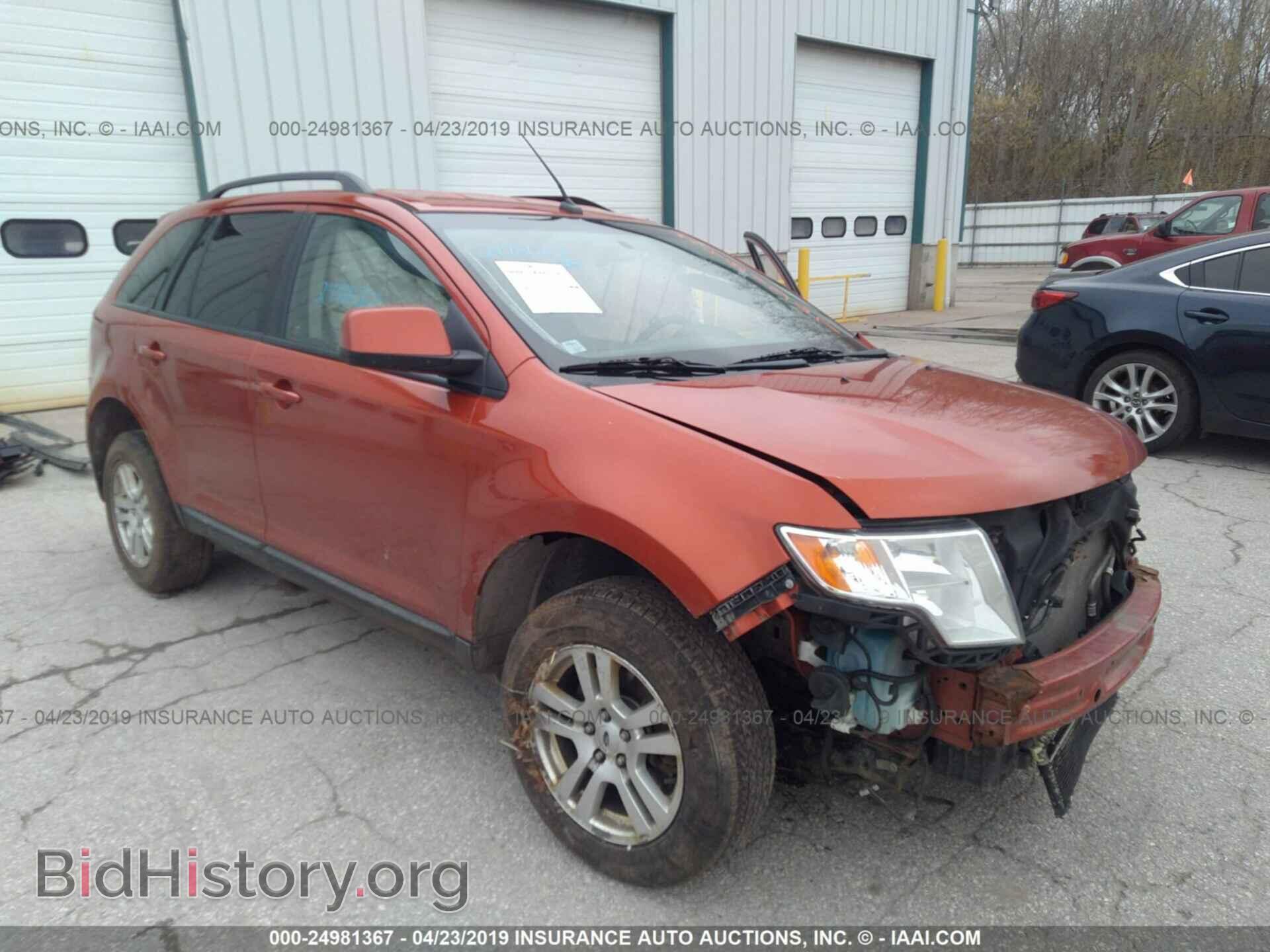 Photo 2FMDK48C07BA94807 - FORD EDGE 2007