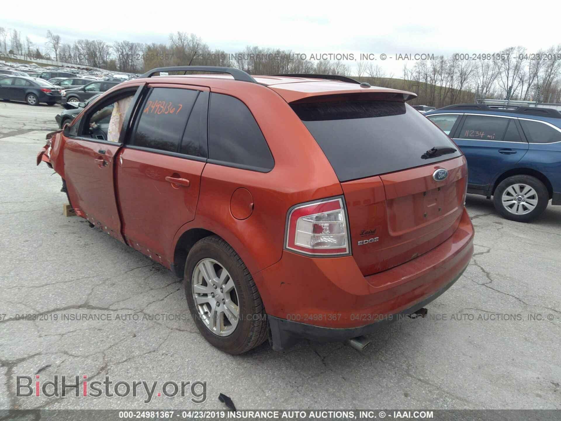 2007 FORD EDGE - VIN: 2FMDK48C07BA94807 - Photo 3