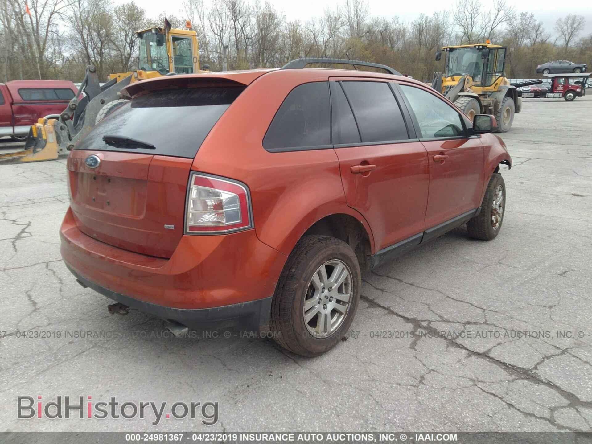2007 FORD EDGE - VIN: 2FMDK48C07BA94807 - Photo 4