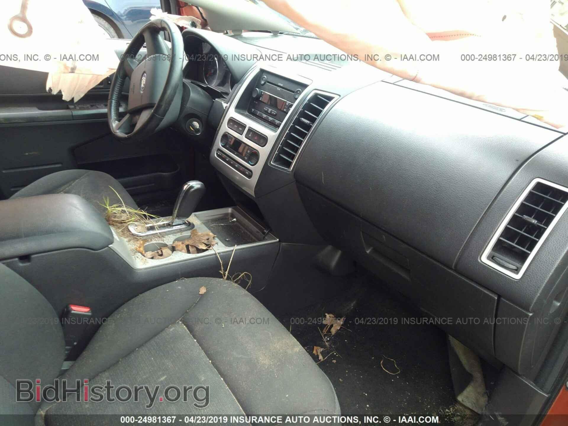 2007 FORD EDGE - VIN: 2FMDK48C07BA94807 - Photo 5