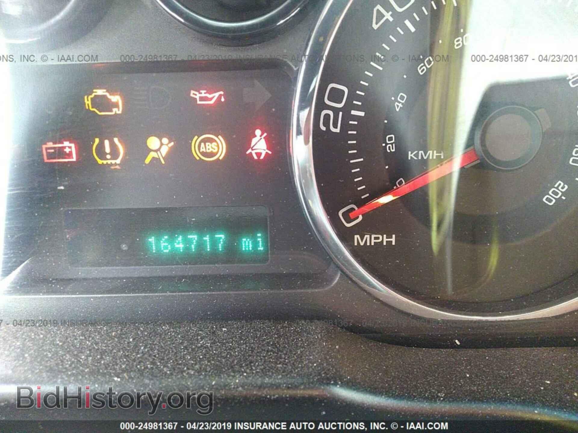 2007 FORD EDGE - VIN: 2FMDK48C07BA94807 - Photo 7