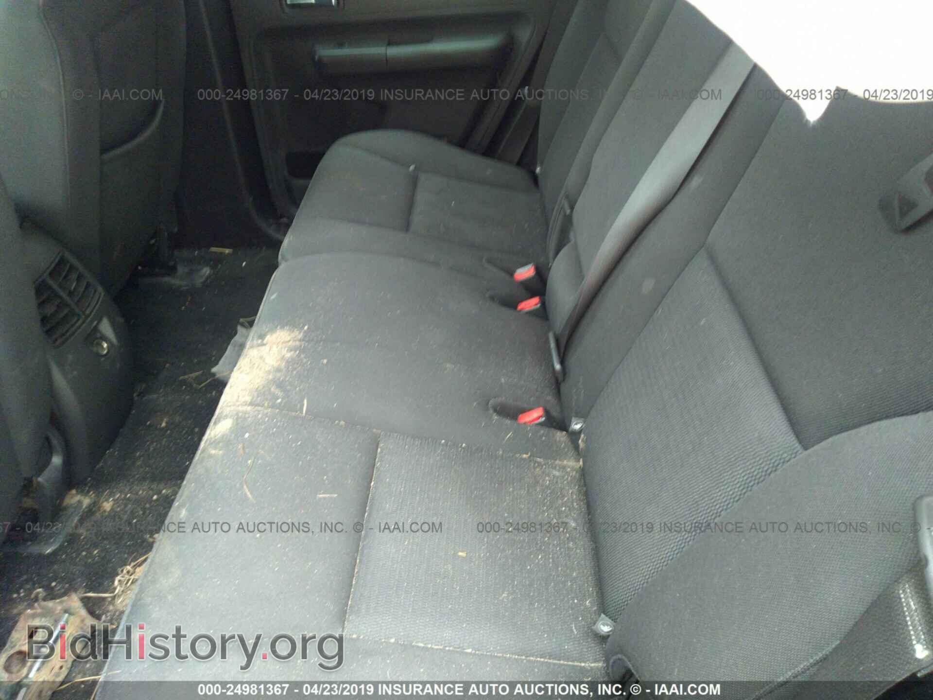 2007 FORD EDGE - VIN: 2FMDK48C07BA94807 - Photo 8