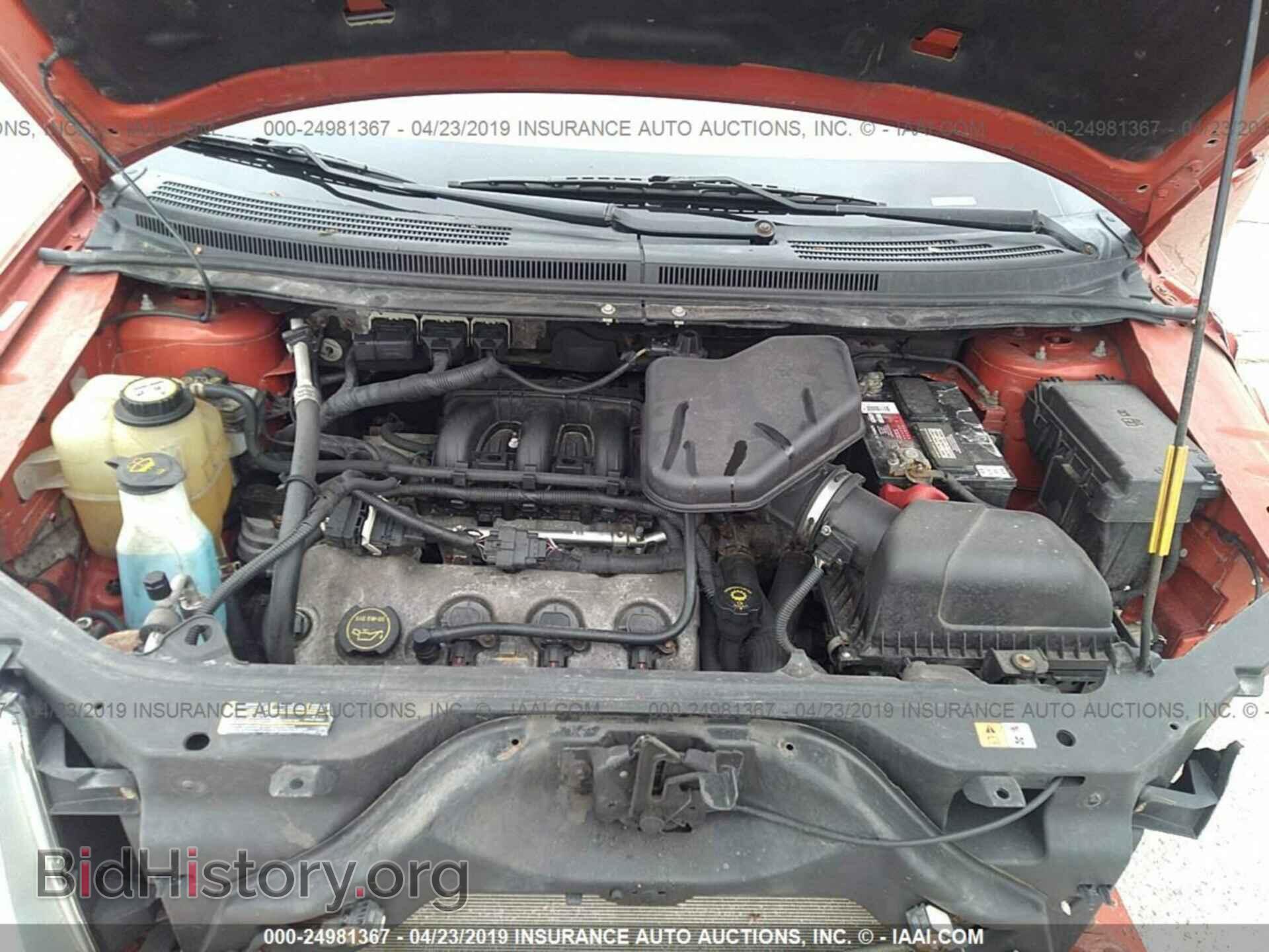 2007 FORD EDGE - VIN: 2FMDK48C07BA94807 - Photo 10