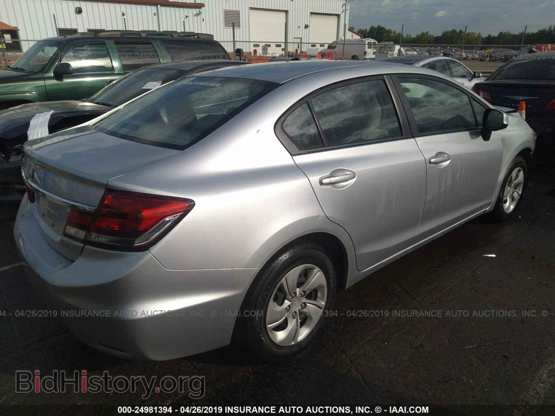 2013 HONDA CIVIC - VIN: 2HGFB2F55DH501570 - Фото 4