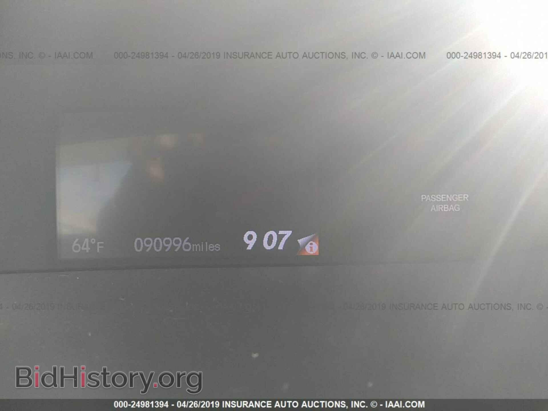 2013 HONDA CIVIC - VIN: 2HGFB2F55DH501570 - Фото 7