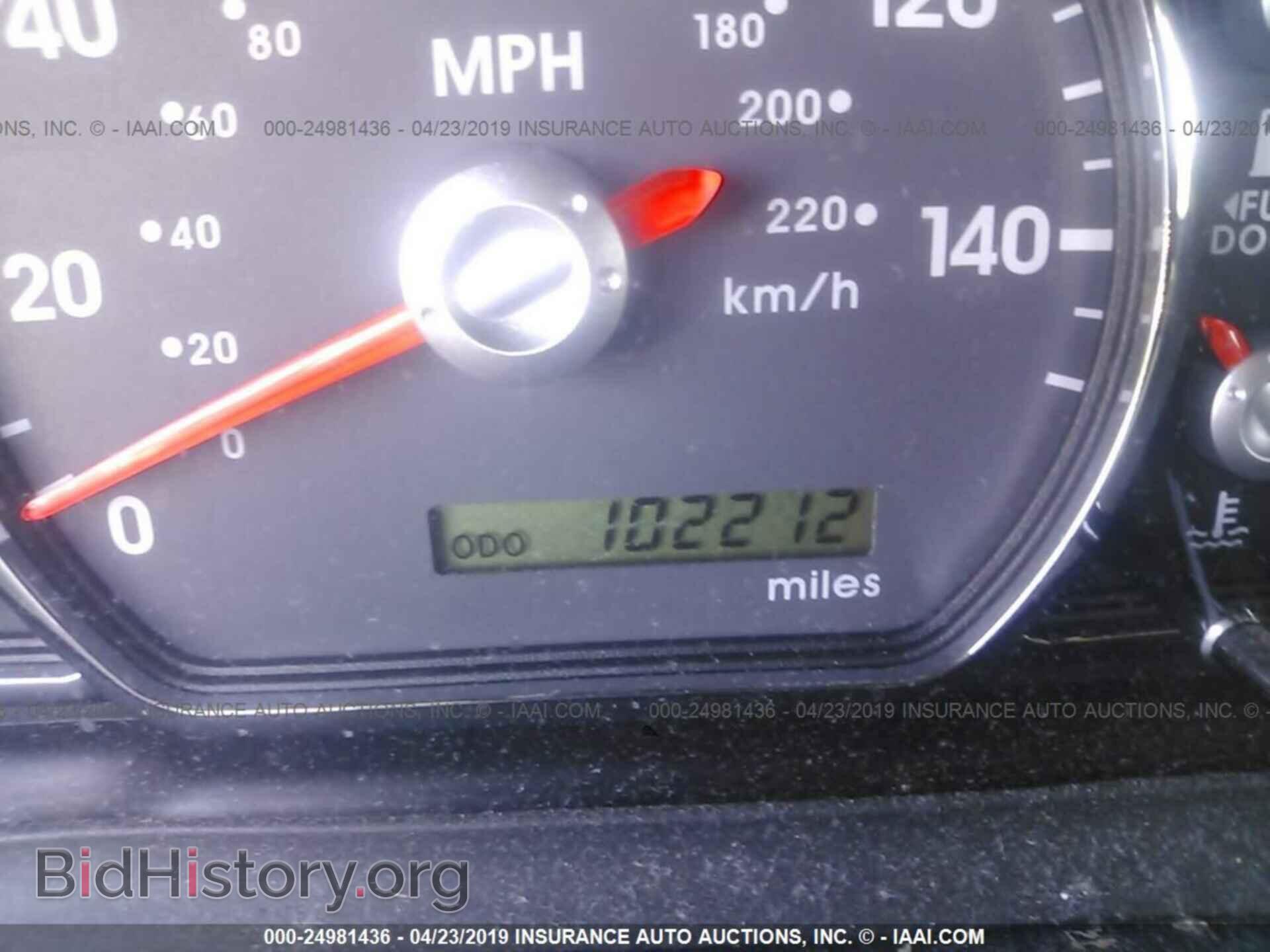 2010 MITSUBISHI GALANT - VIN: 4A32B2FF4AE003320 - Фото 7