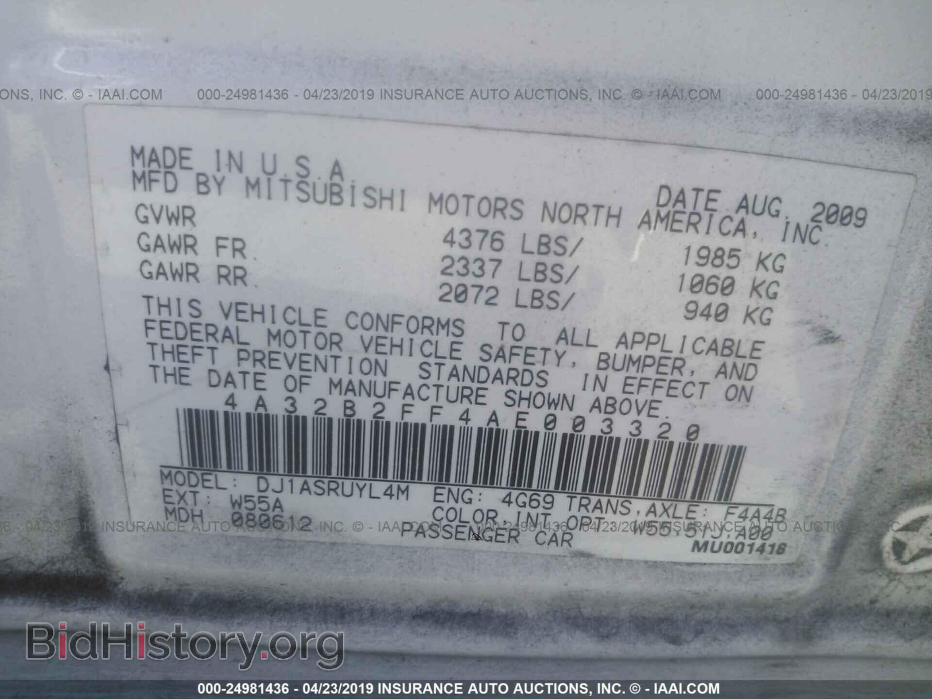 2010 MITSUBISHI GALANT - VIN: 4A32B2FF4AE003320 - Фото 9