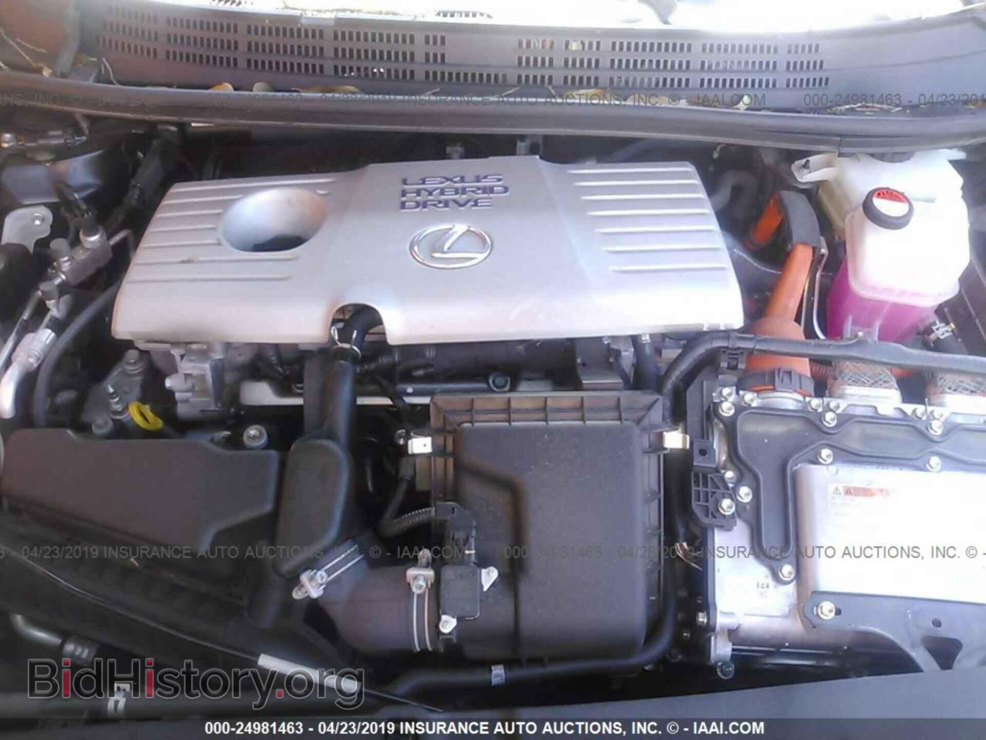 2015 LEXUS CT - VIN: JTHKD5BH0F2228167 - Фото 10