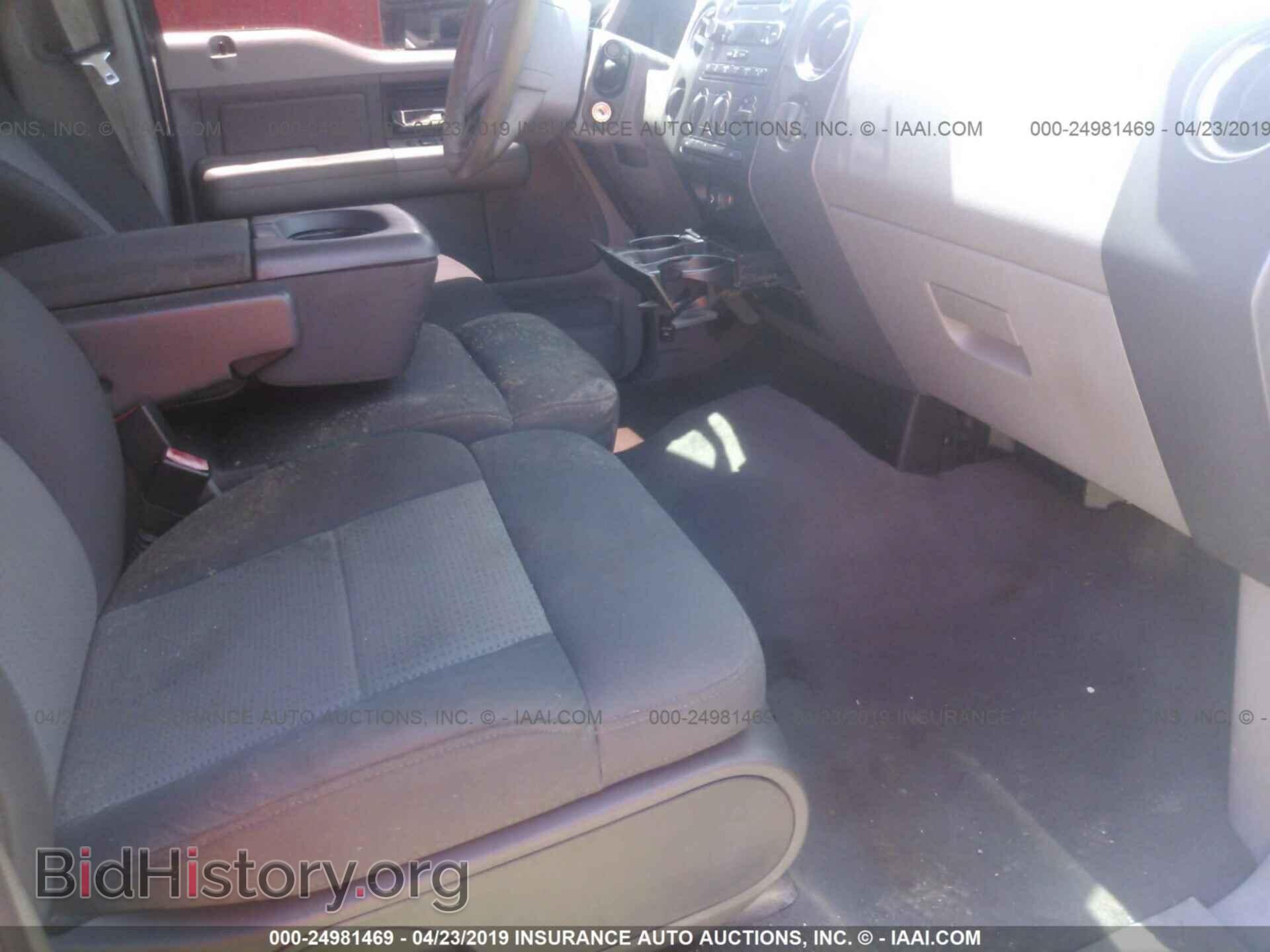 2008 FORD F150 - VIN: 1FTPW14V28FB58566 - Фото 5