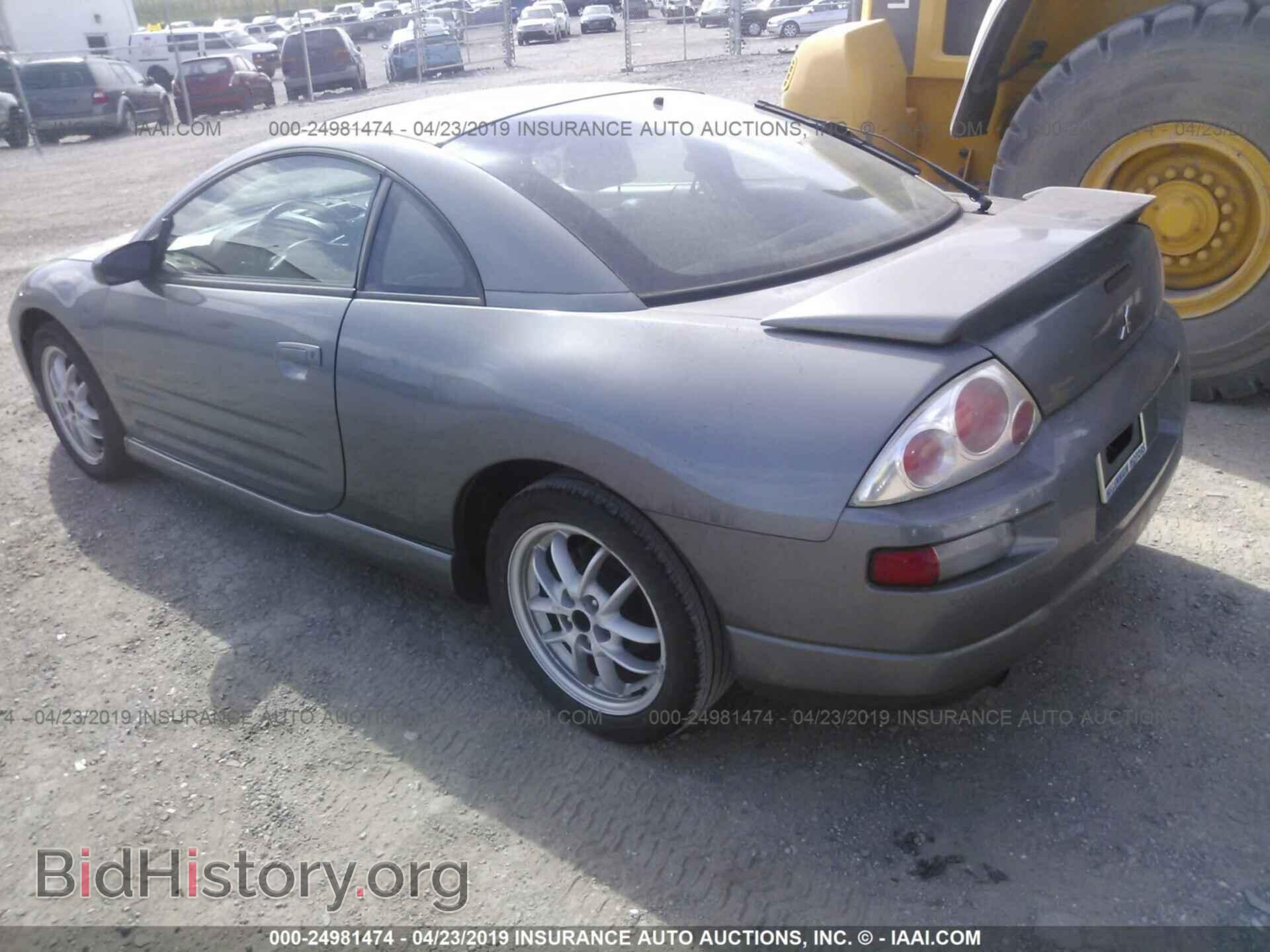 2002 MITSUBISHI ECLIPSE - VIN: 4A3AC54H42E062593 - Photo 3