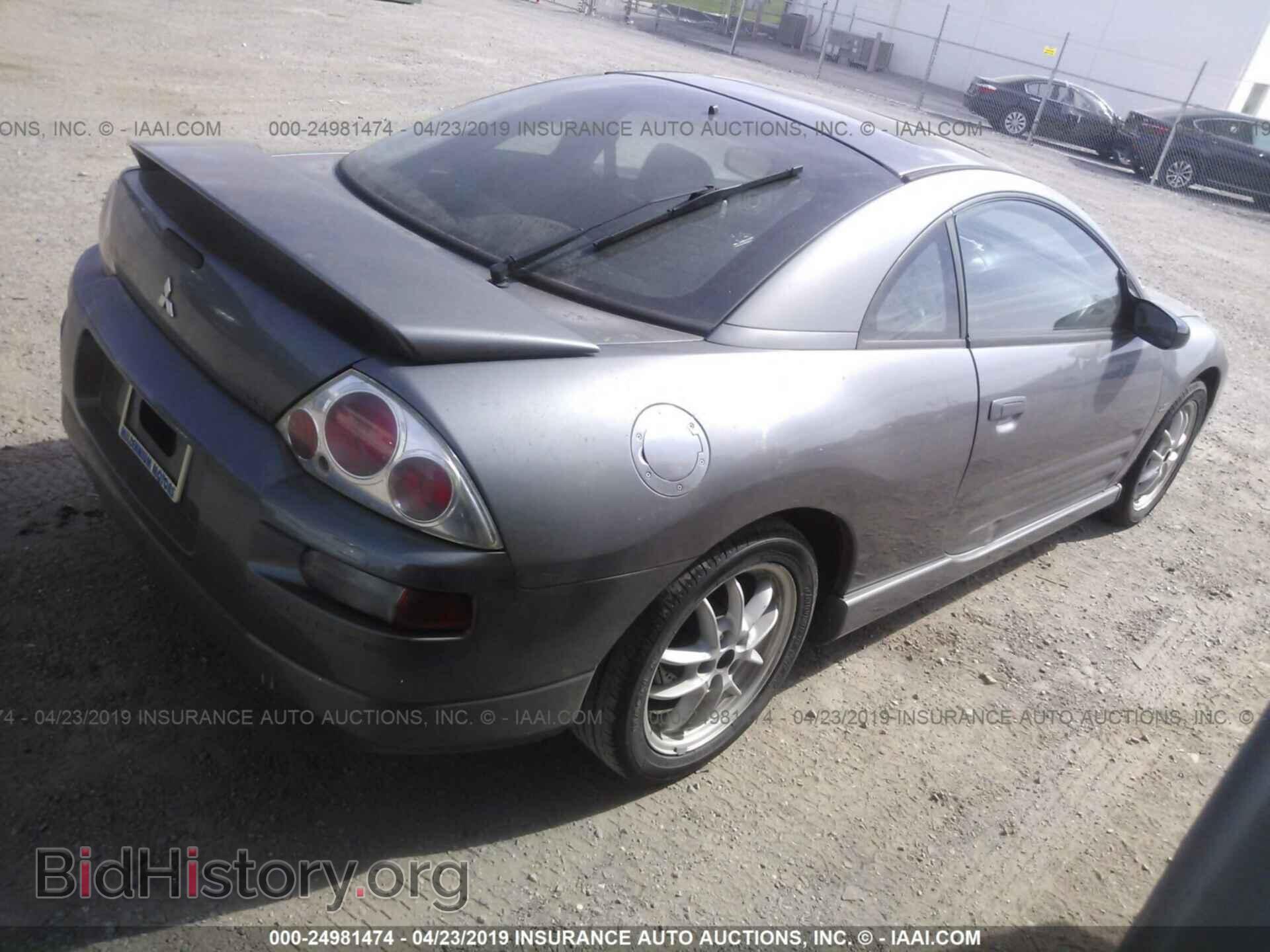 2002 MITSUBISHI ECLIPSE - VIN: 4A3AC54H42E062593 - Photo 4