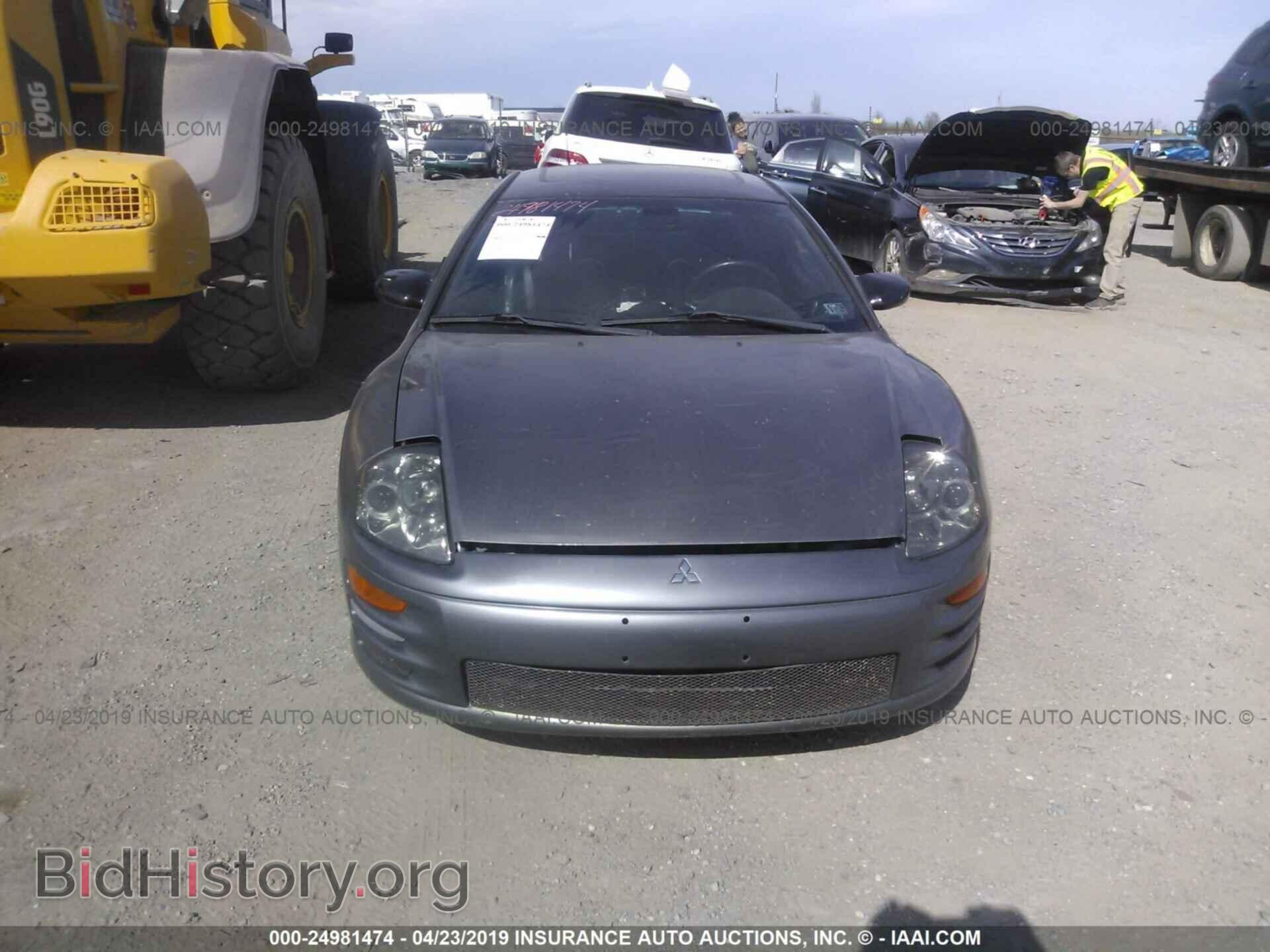 2002 MITSUBISHI ECLIPSE - VIN: 4A3AC54H42E062593 - Photo 6