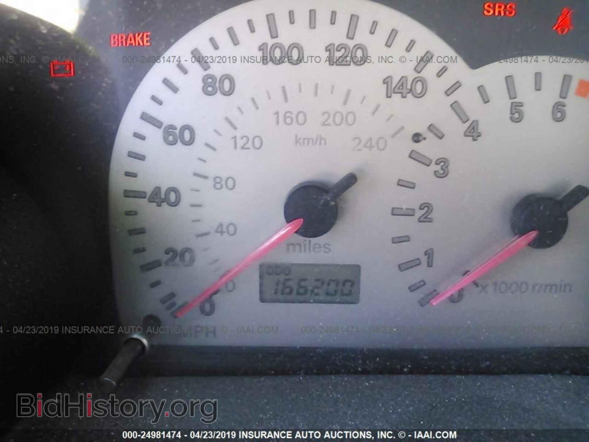 2002 MITSUBISHI ECLIPSE - VIN: 4A3AC54H42E062593 - Photo 7
