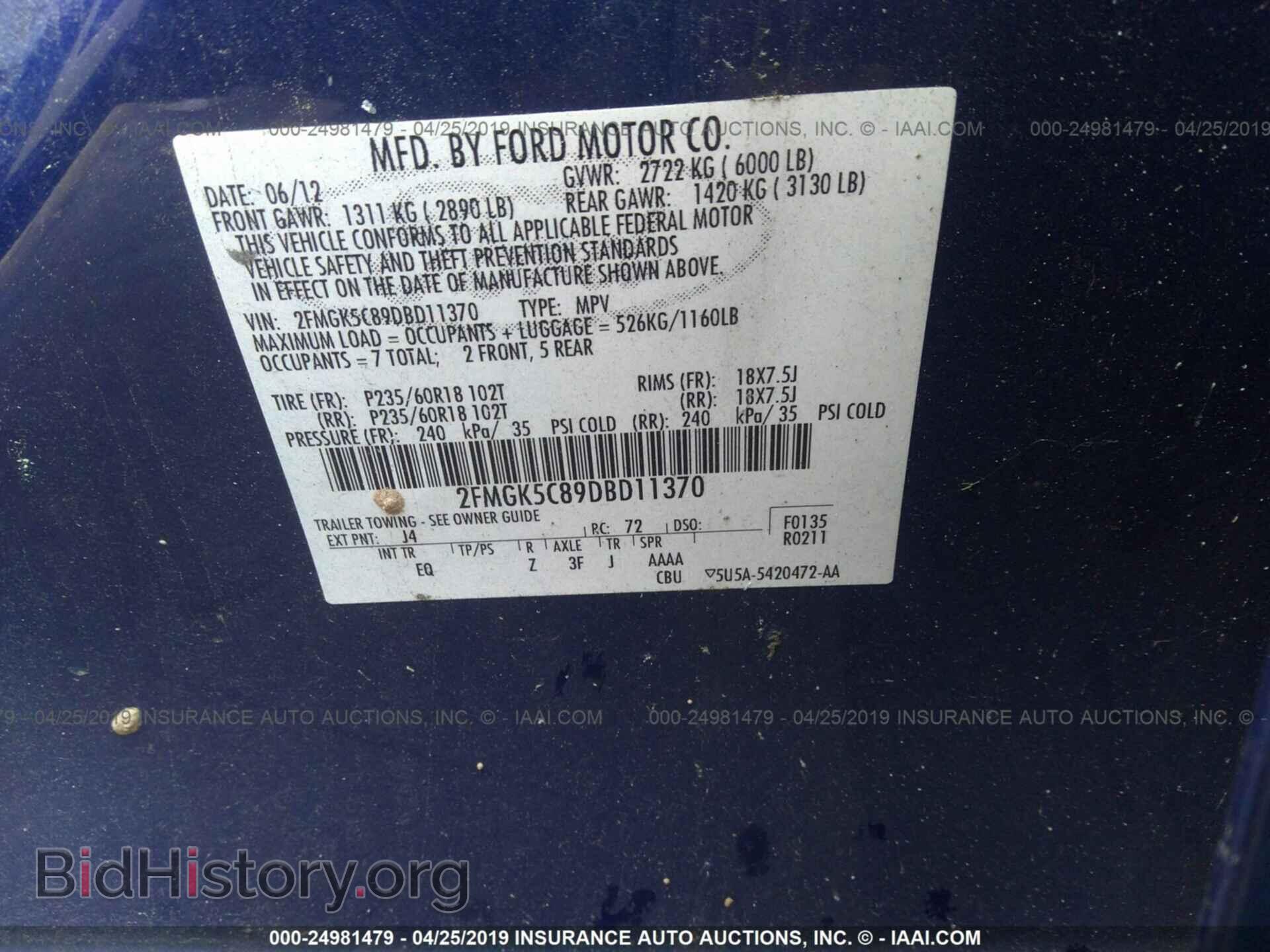 2013 FORD FLEX - VIN: 2FMGK5C89DBD11370 - Фото 9