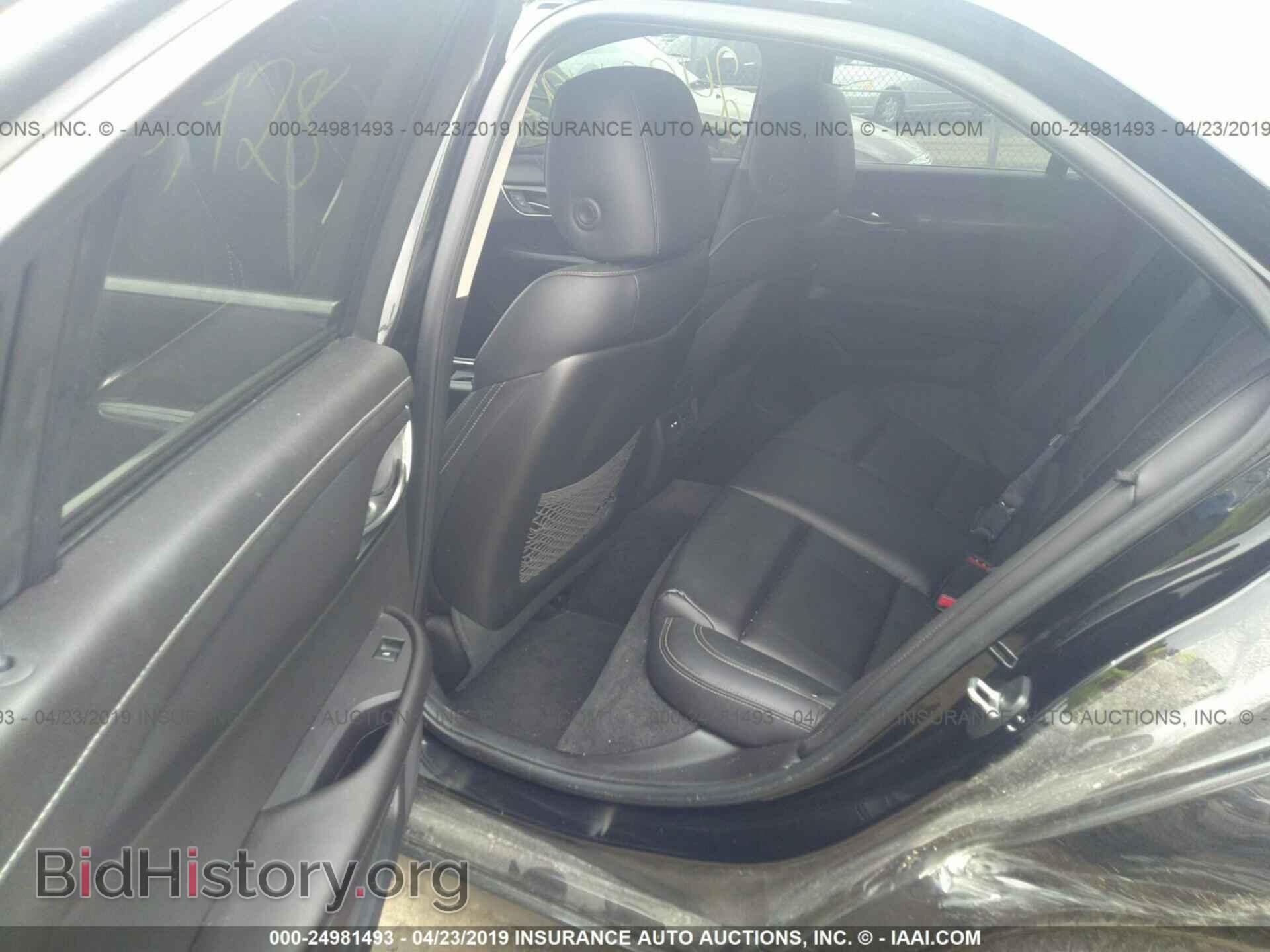 2015 CADILLAC ATS - VIN: 1G6AA5RA0F0108527 - Фото 8