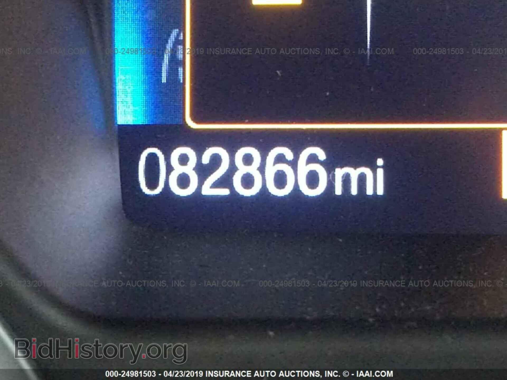 2016 FORD FOCUS - VIN: 1FADP3E28GL258080 - Фото 7