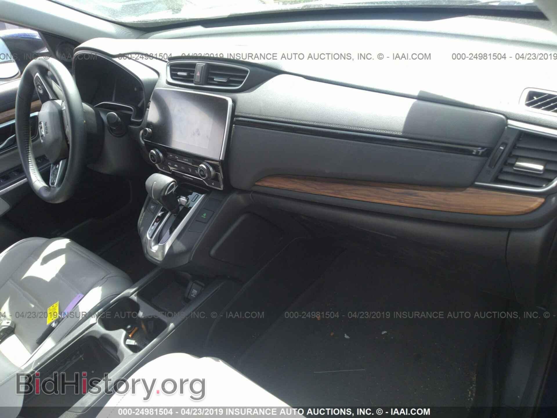 2018 HONDA CR-V - VIN: 7FARW2H89JE042329 - Фото 5