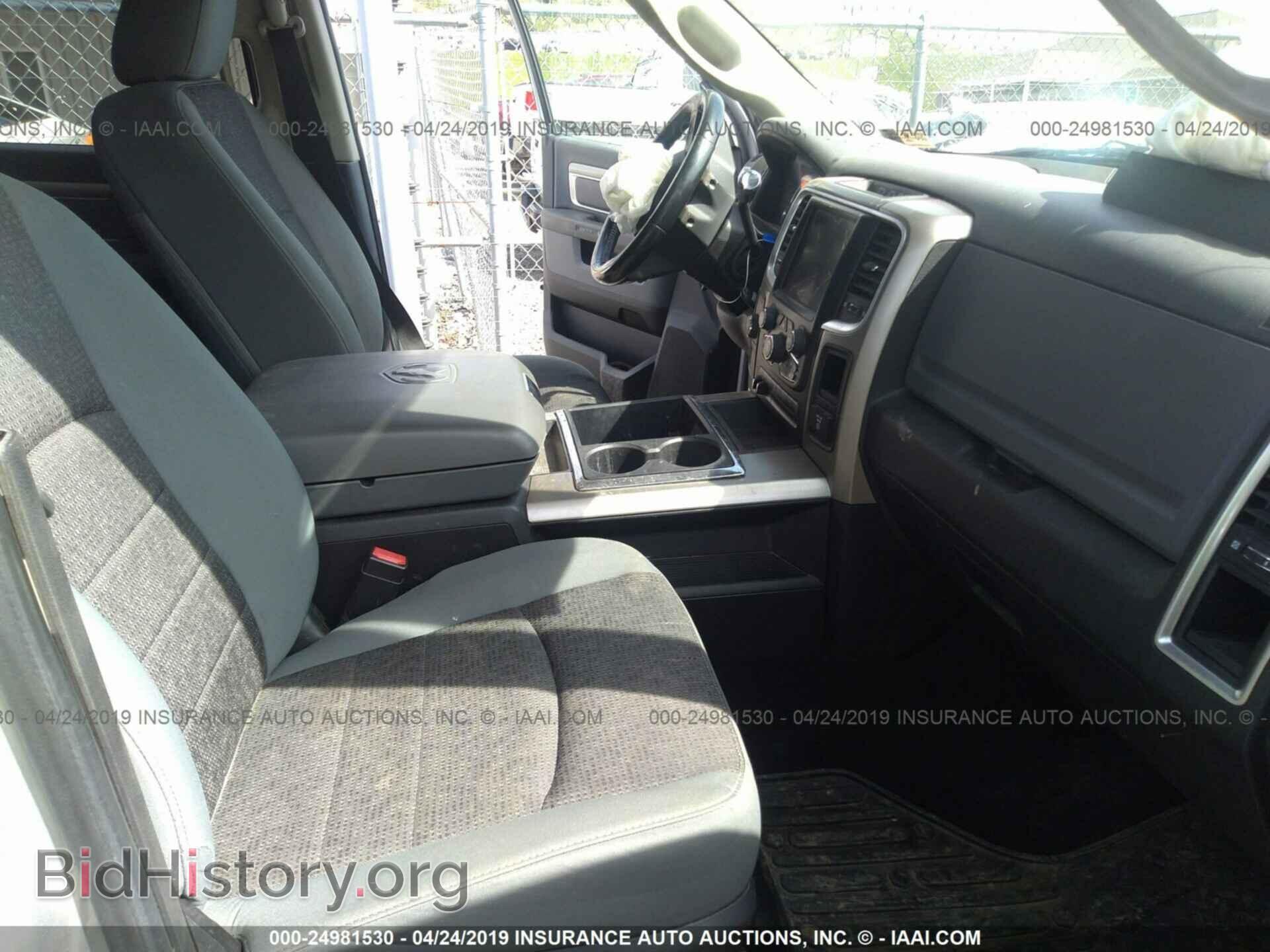 2013 RAM 2500 - VIN: 3C6TR5DT0DG612731 - Photo 5
