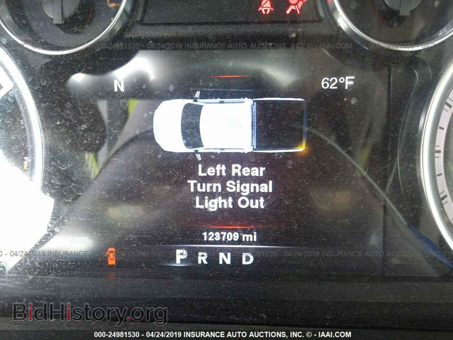 2013 RAM 2500 - VIN: 3C6TR5DT0DG612731 - Photo 7