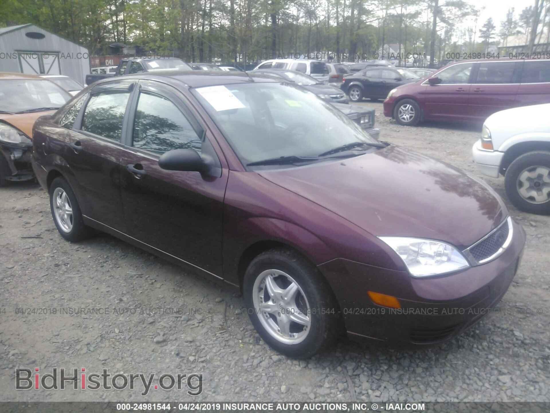 Фотография 1FAFP34N67W310115 - FORD FOCUS 2007