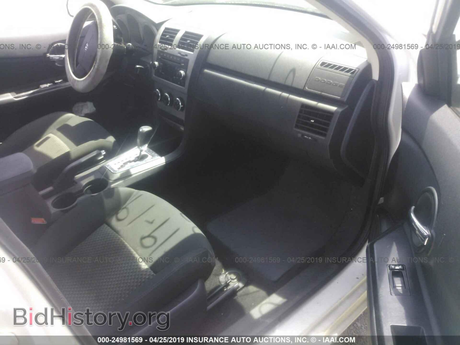 2009 DODGE AVENGER - VIN: 1B3LC46B19N525784 - Фото 5